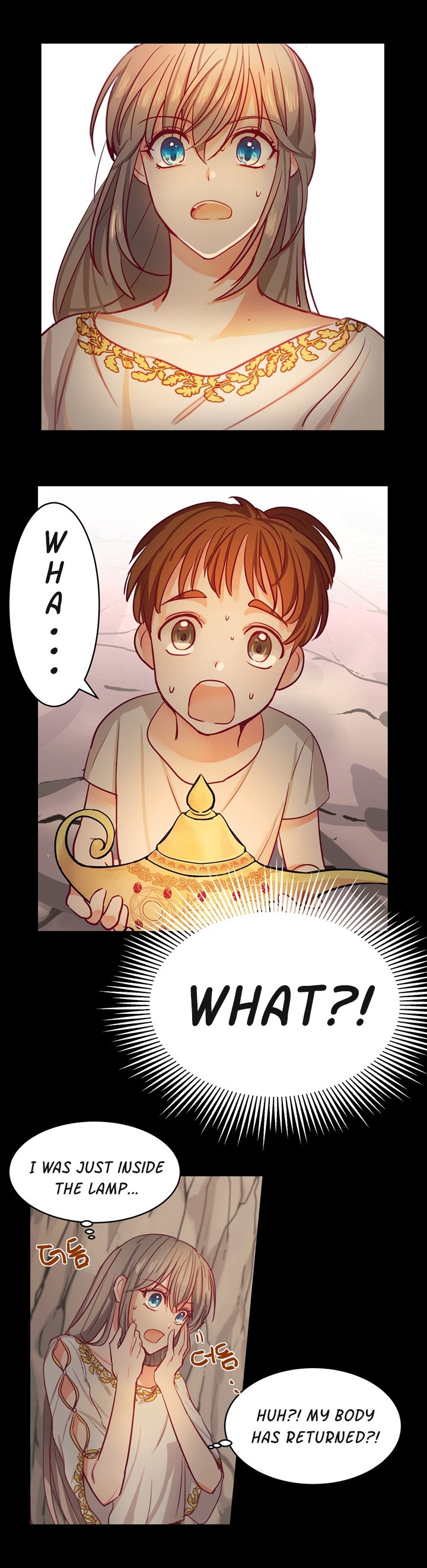 Amina Of The Lamp Chapter 3 - page 4