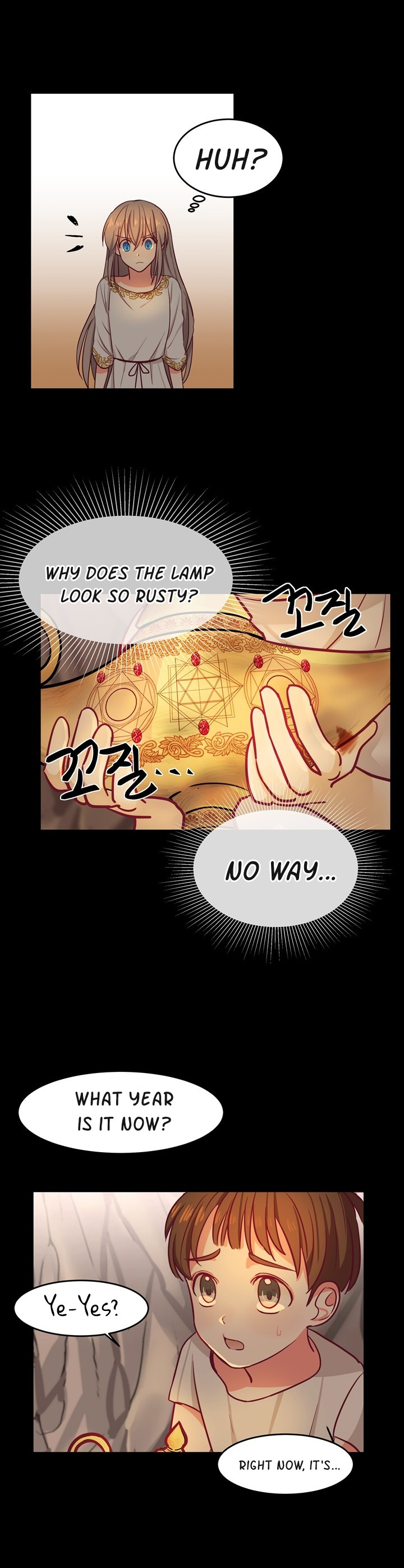 Amina Of The Lamp Chapter 3 - page 6