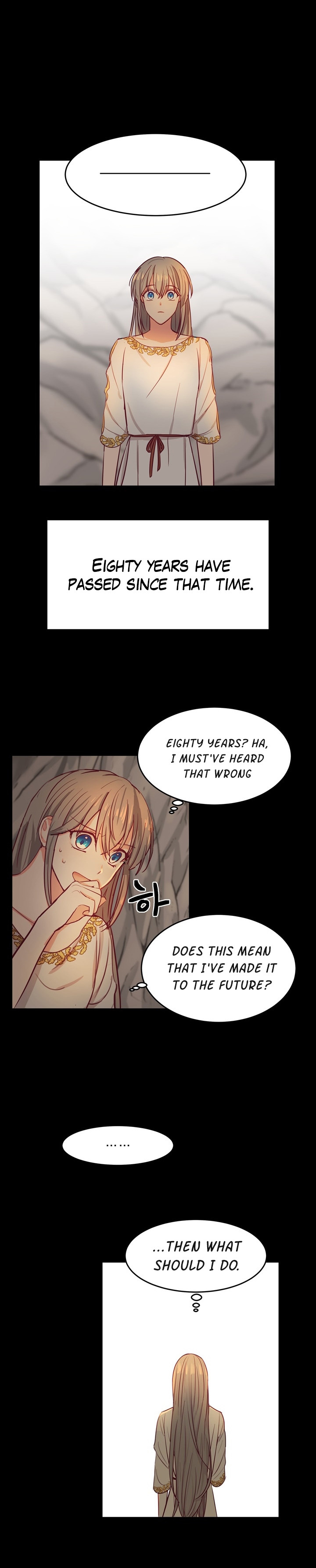 Amina Of The Lamp Chapter 3 - page 7