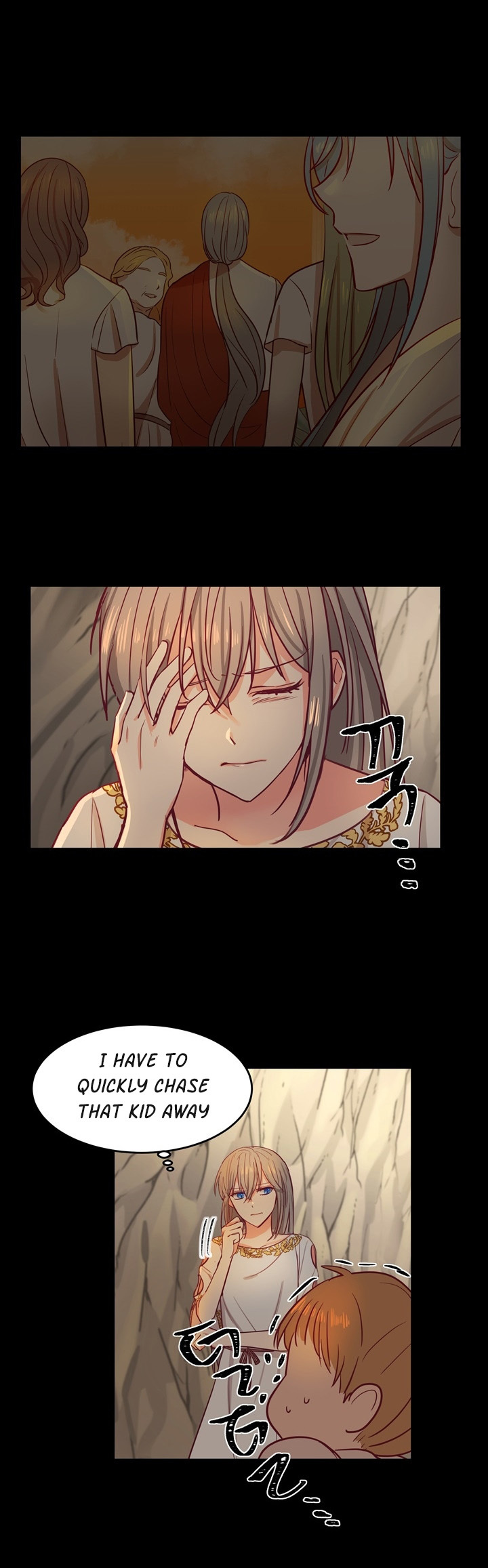 Amina Of The Lamp Chapter 3 - page 8