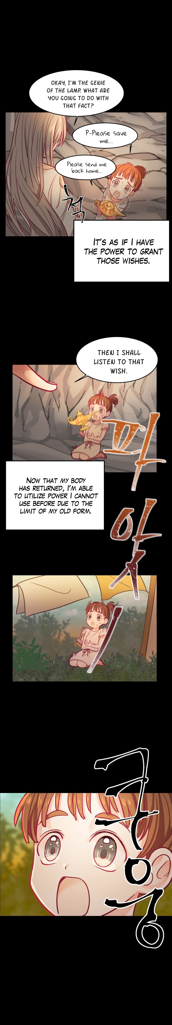 Amina Of The Lamp Chapter 3 - page 9