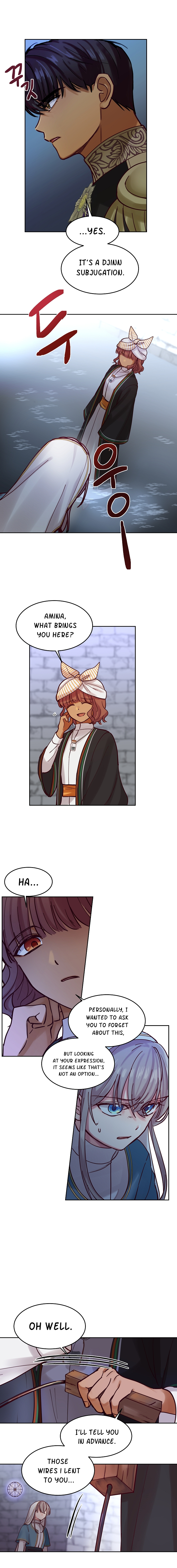 Amina Of The Lamp Chapter 25 - page 13