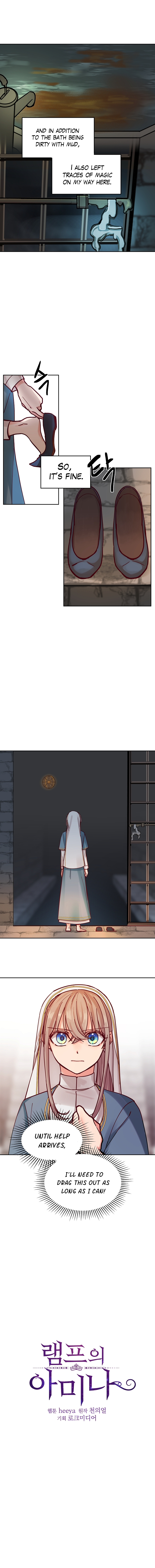 Amina Of The Lamp Chapter 25 - page 4