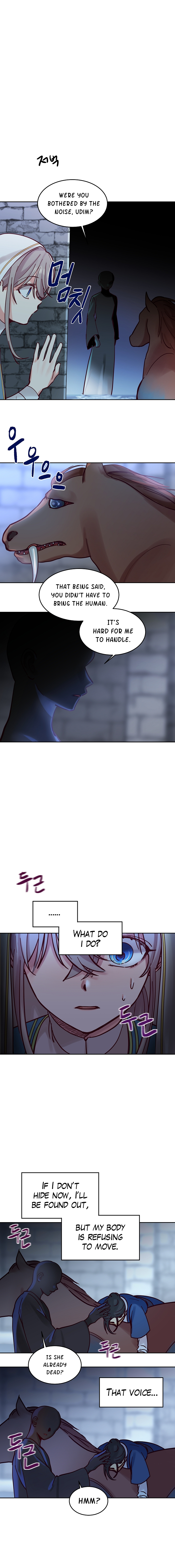 Amina Of The Lamp Chapter 25 - page 9