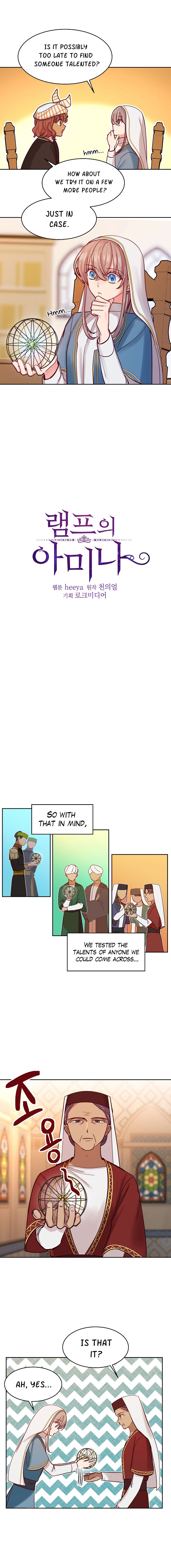 Amina Of The Lamp Chapter 24 - page 2
