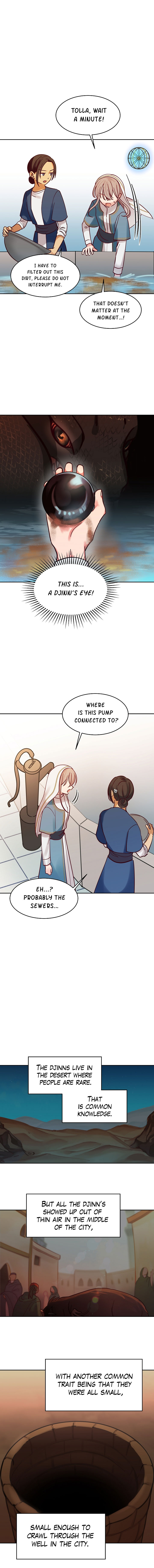 Amina Of The Lamp Chapter 24 - page 9
