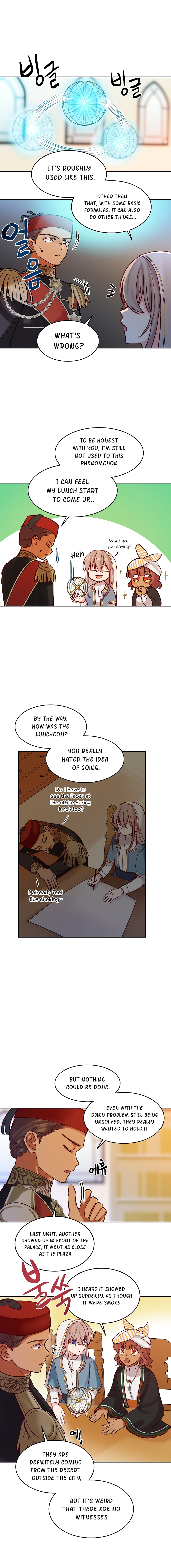 Amina Of The Lamp Chapter 23 - page 13