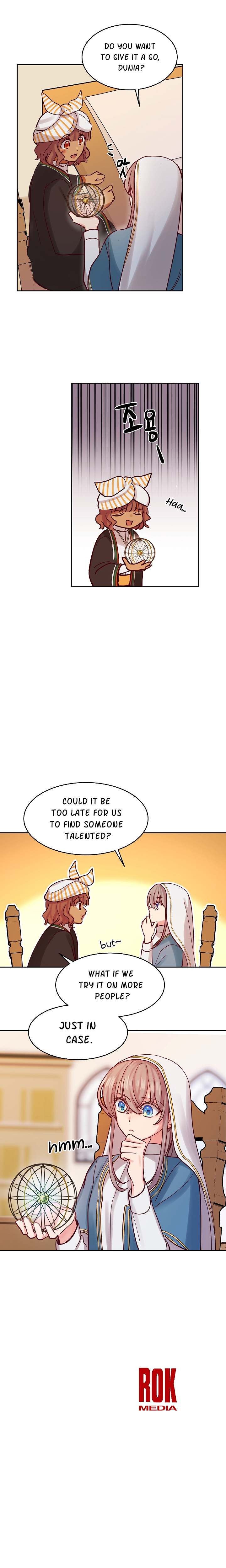 Amina Of The Lamp Chapter 23 - page 15