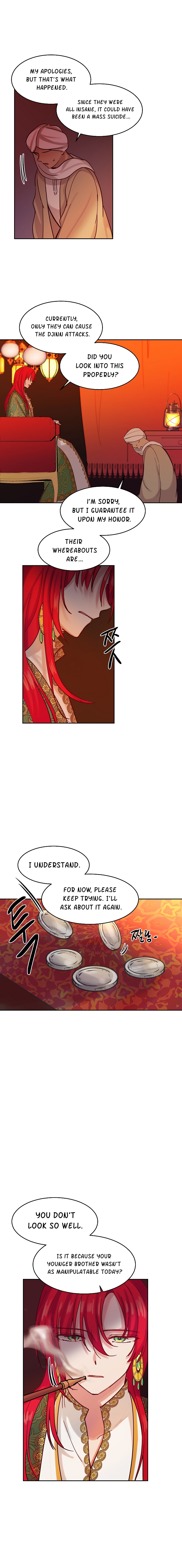 Amina Of The Lamp Chapter 23 - page 3