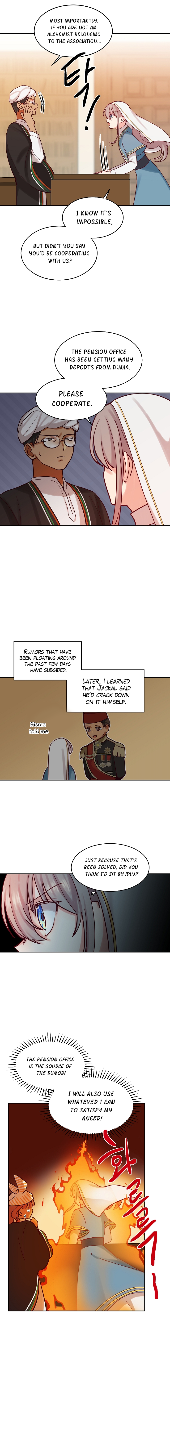 Amina Of The Lamp Chapter 23 - page 8