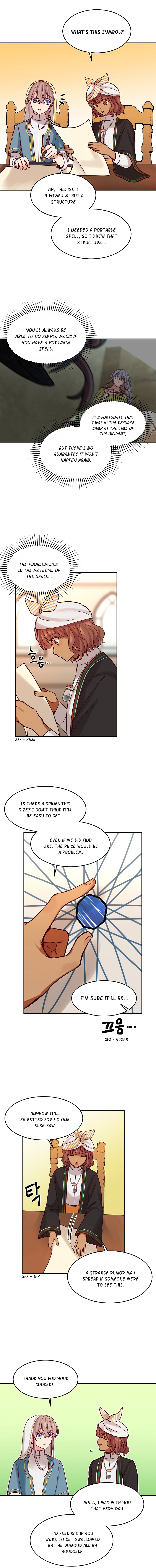 Amina Of The Lamp Chapter 20 - page 13