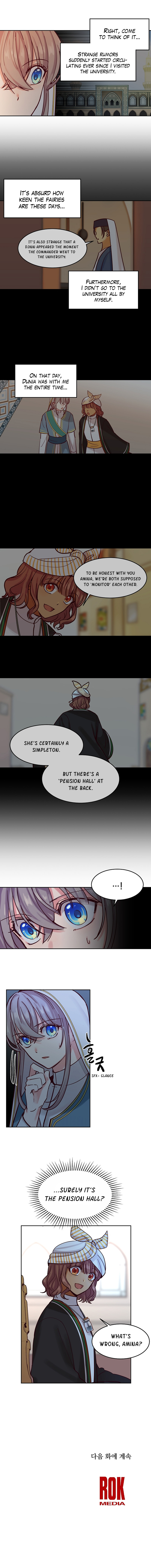 Amina Of The Lamp Chapter 20 - page 14