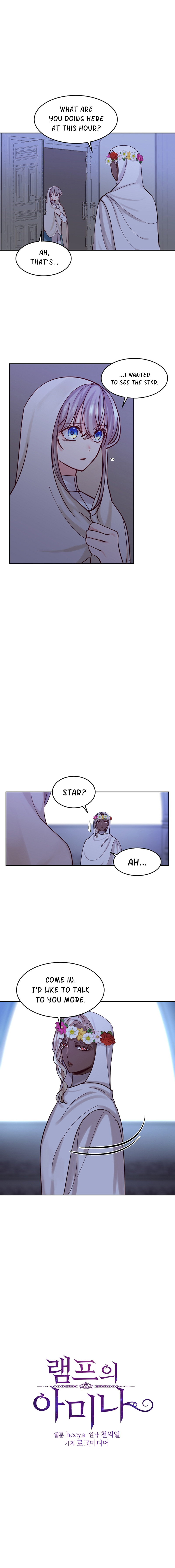 Amina Of The Lamp Chapter 20 - page 3