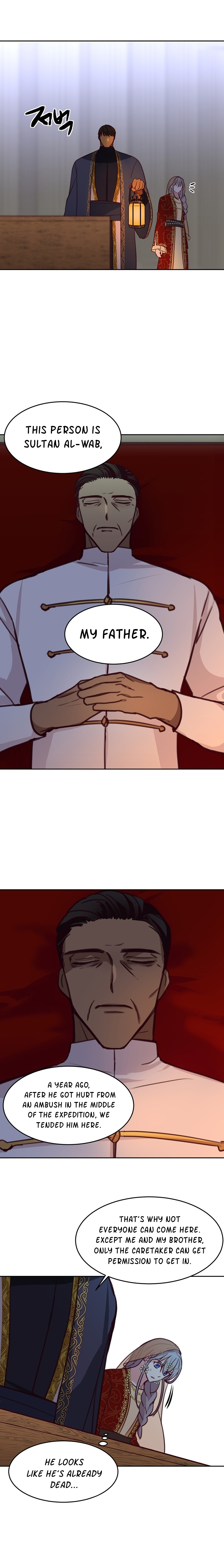 Amina Of The Lamp Chapter 10 - page 11