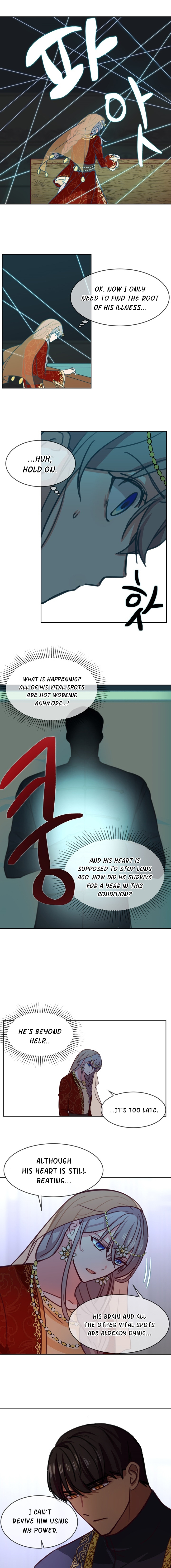 Amina Of The Lamp Chapter 10 - page 13