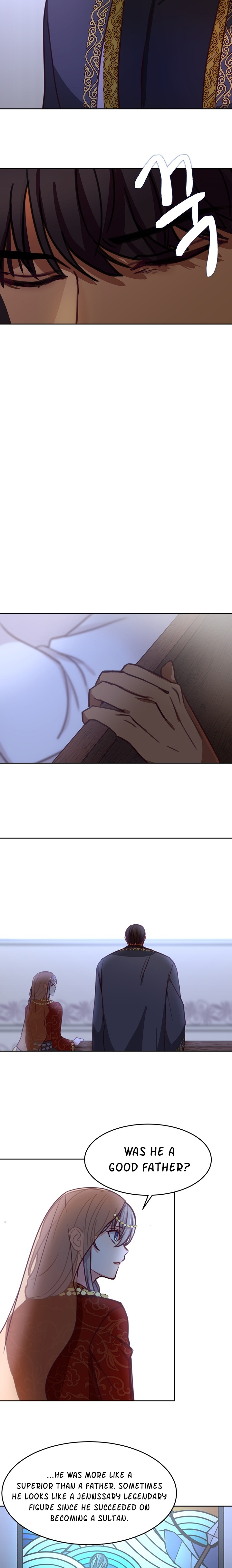 Amina Of The Lamp Chapter 10 - page 14