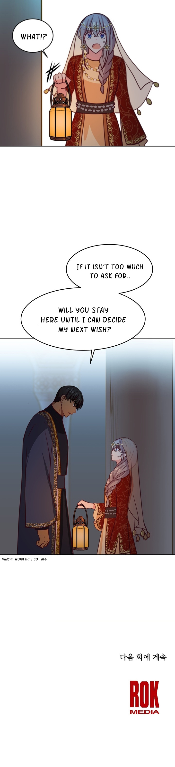 Amina Of The Lamp Chapter 10 - page 18