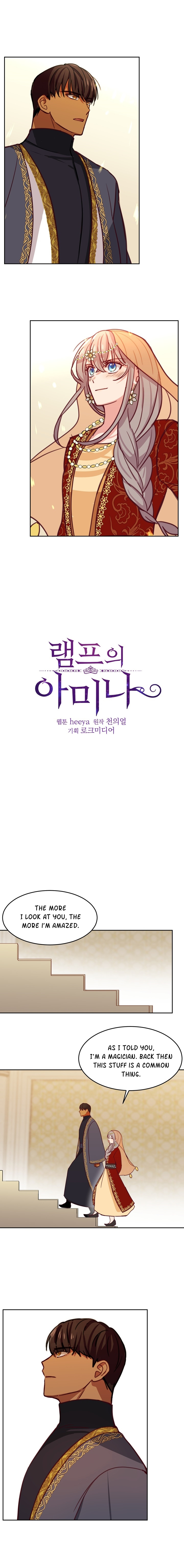 Amina Of The Lamp Chapter 10 - page 5