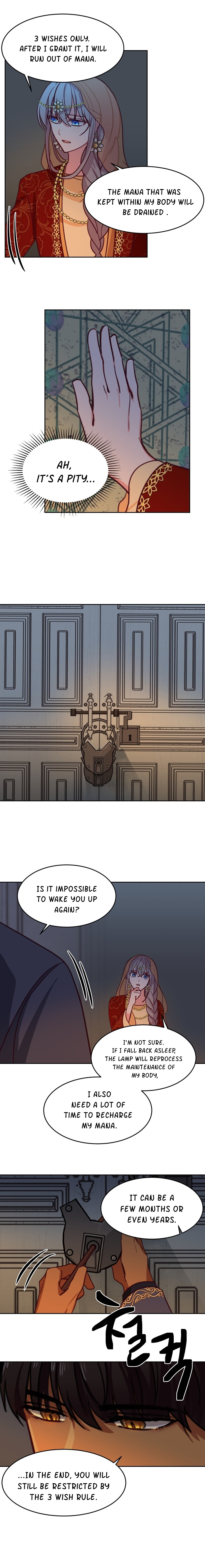 Amina Of The Lamp Chapter 10 - page 7