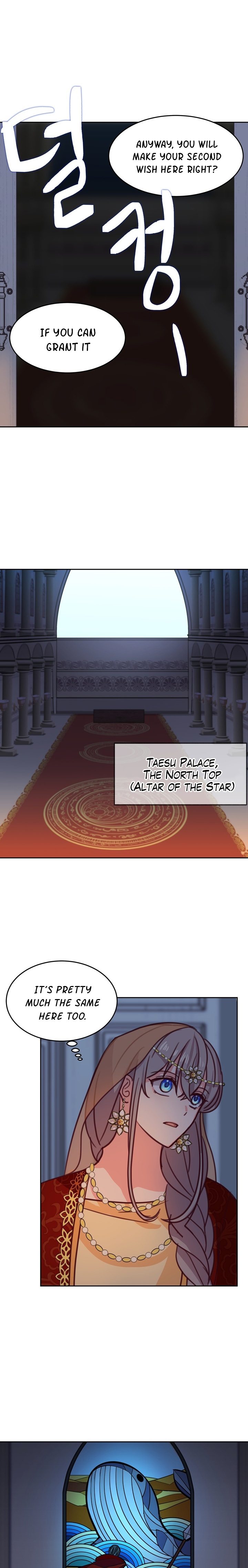 Amina Of The Lamp Chapter 10 - page 8