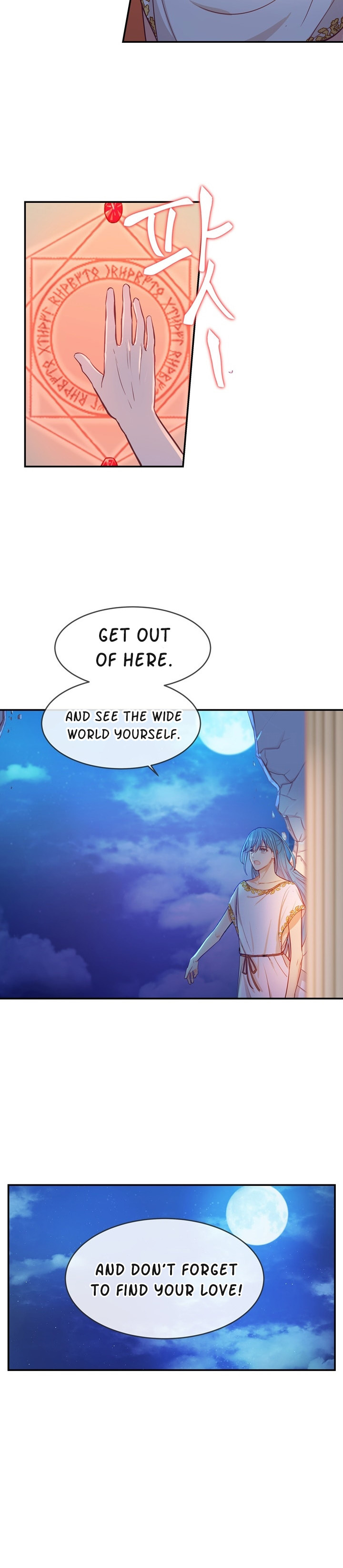 Amina Of The Lamp Chapter 2 - page 10