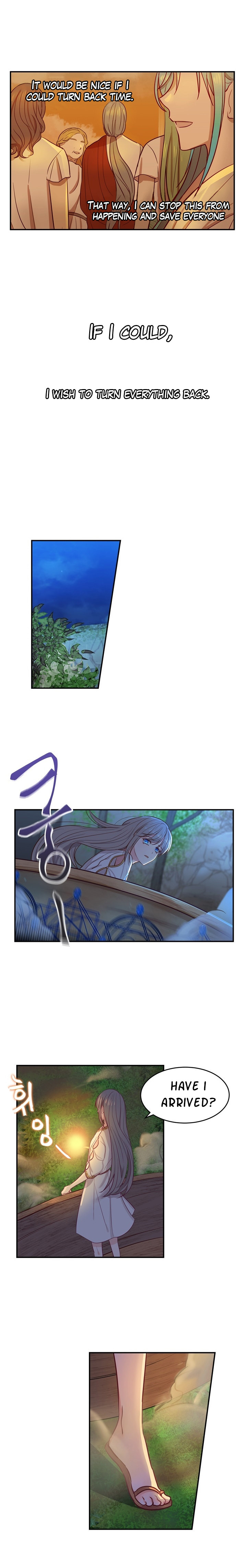 Amina Of The Lamp Chapter 2 - page 14