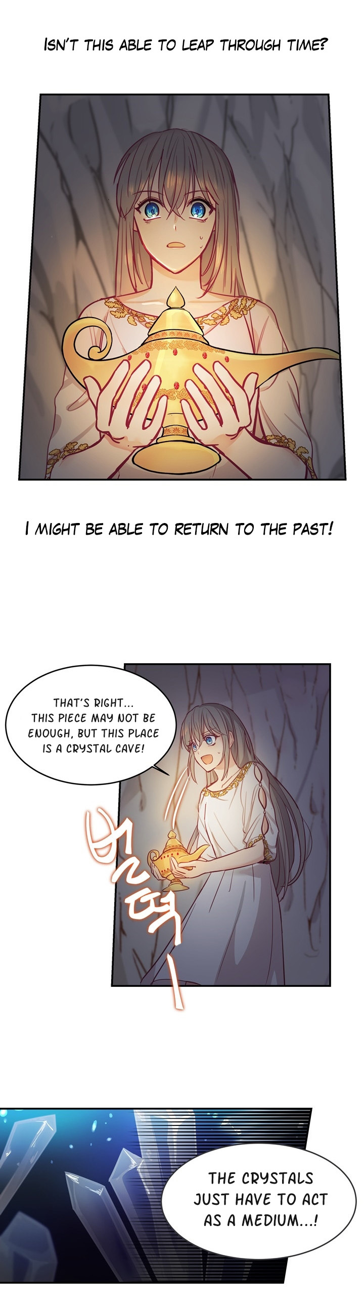 Amina Of The Lamp Chapter 2 - page 18