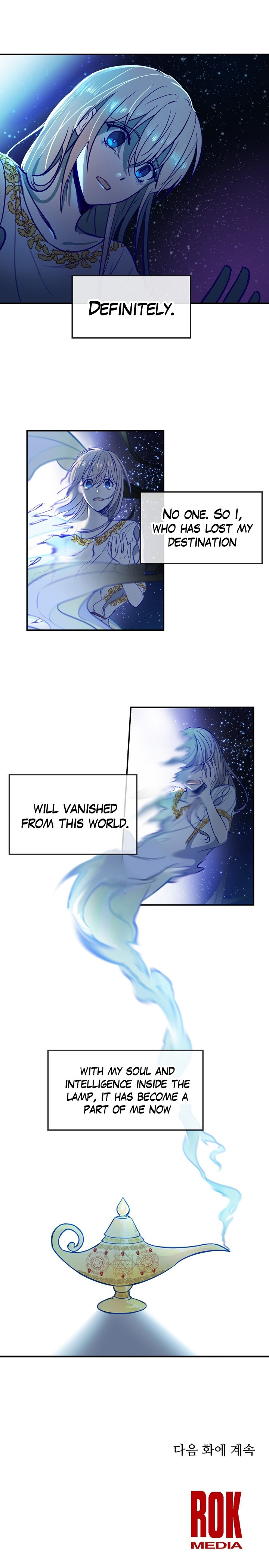 Amina Of The Lamp Chapter 2 - page 23