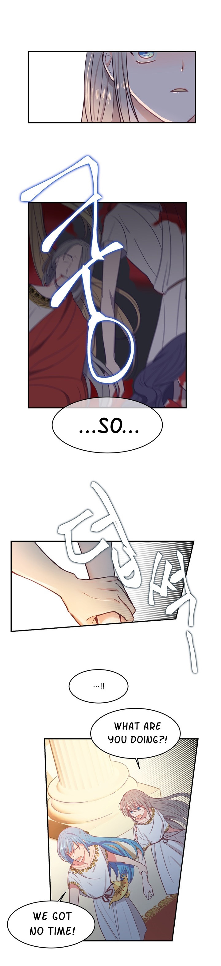 Amina Of The Lamp Chapter 2 - page 3
