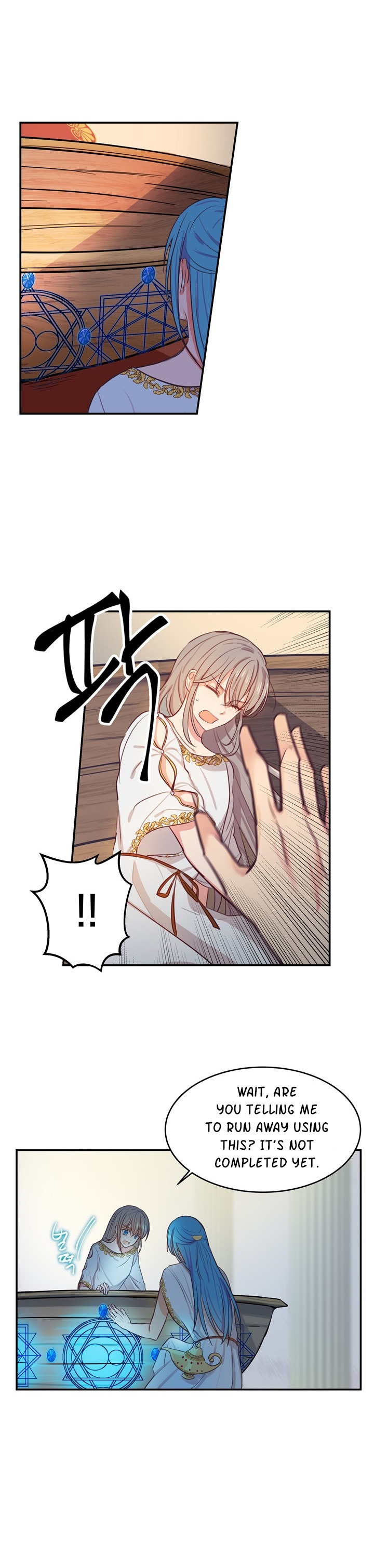 Amina Of The Lamp Chapter 2 - page 4