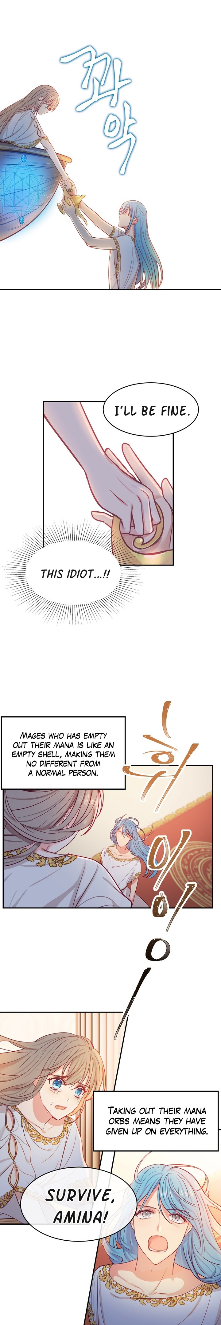 Amina Of The Lamp Chapter 2 - page 9
