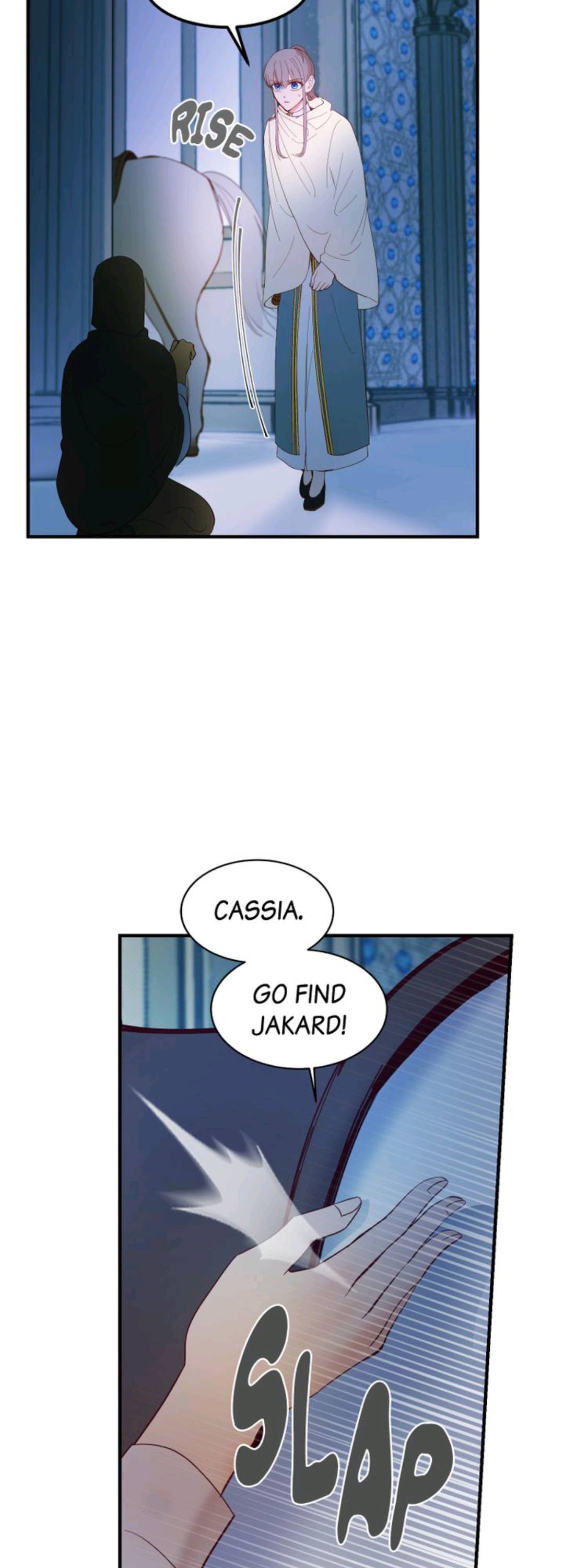 Amina Of The Lamp Chapter 76 - page 9