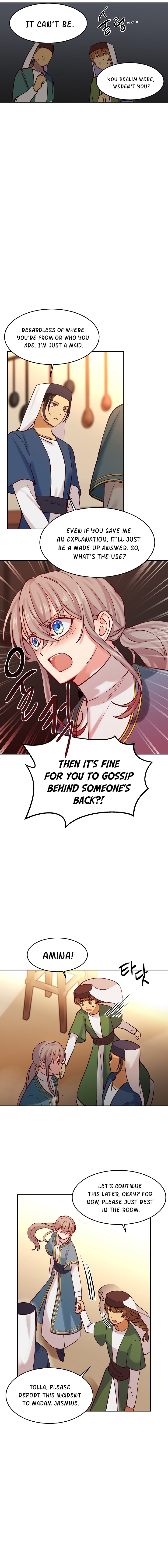 Amina Of The Lamp Chapter 19 - page 13