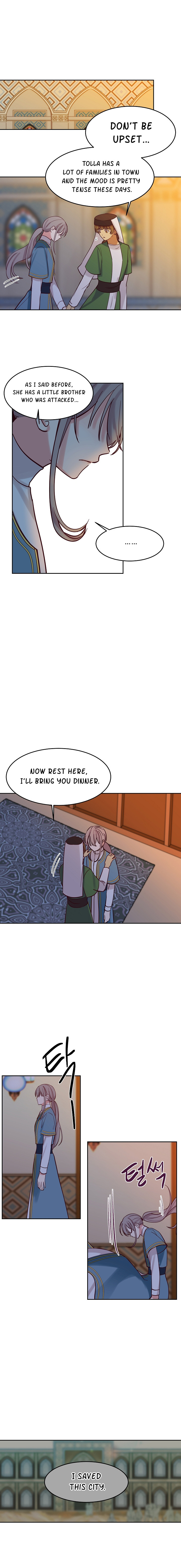 Amina Of The Lamp Chapter 19 - page 14