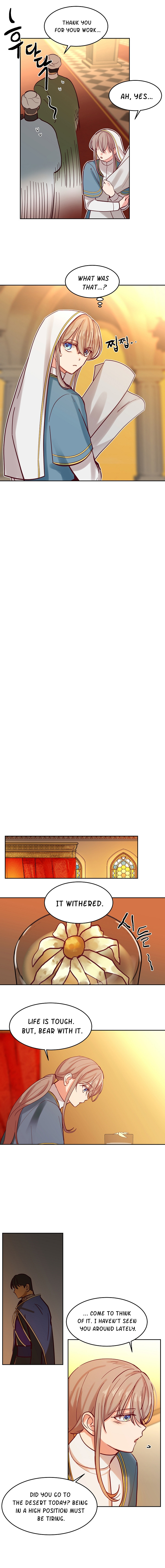 Amina Of The Lamp Chapter 19 - page 8