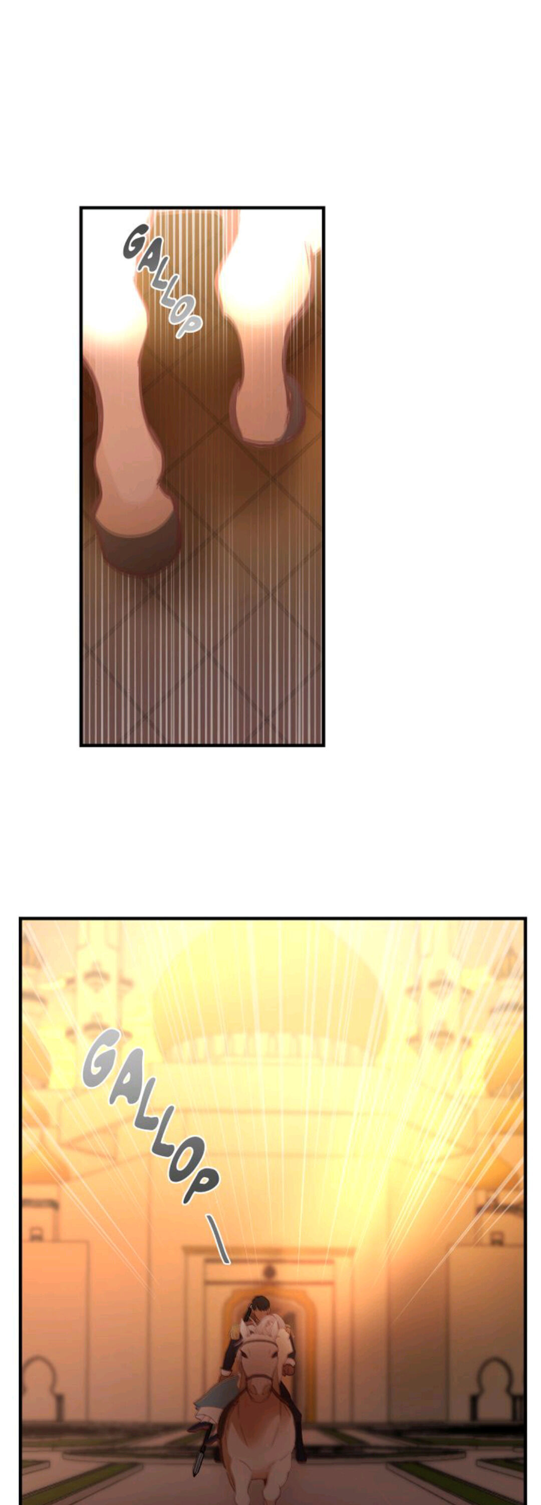 Amina Of The Lamp Chapter 86 - page 1