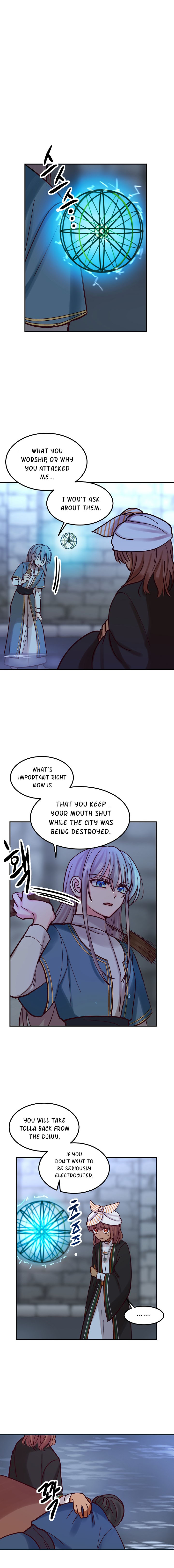 Amina Of The Lamp Chapter 26 - page 11