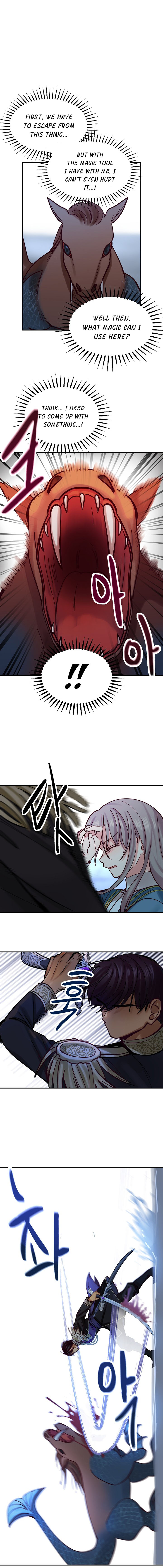 Amina Of The Lamp Chapter 26 - page 14