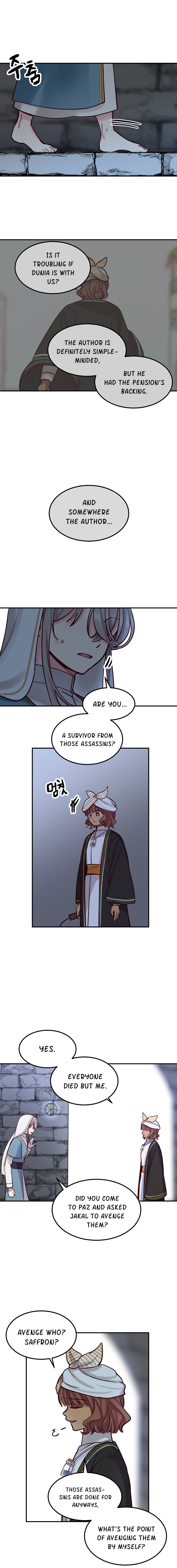 Amina Of The Lamp Chapter 26 - page 3