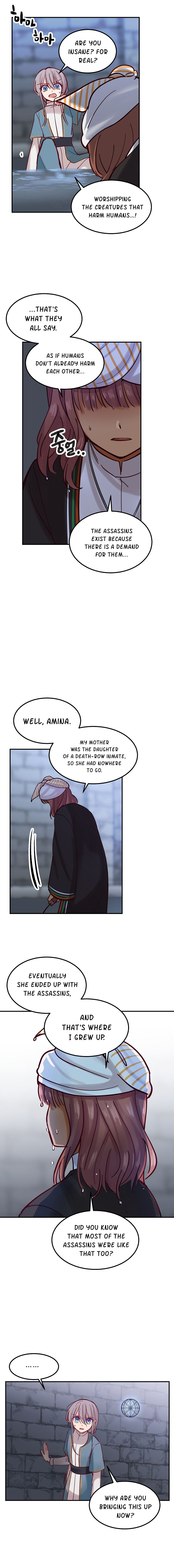 Amina Of The Lamp Chapter 26 - page 7