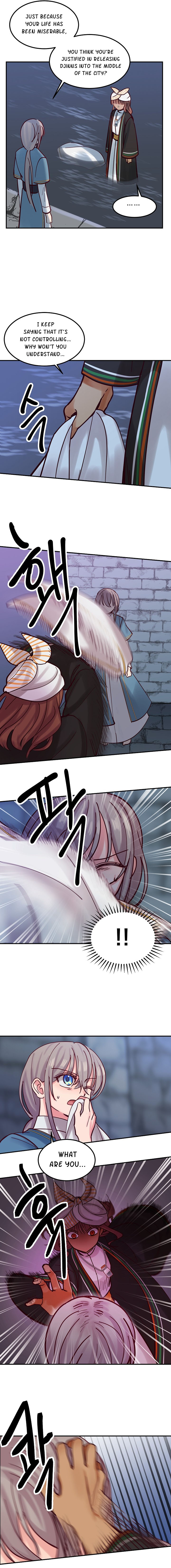 Amina Of The Lamp Chapter 26 - page 8