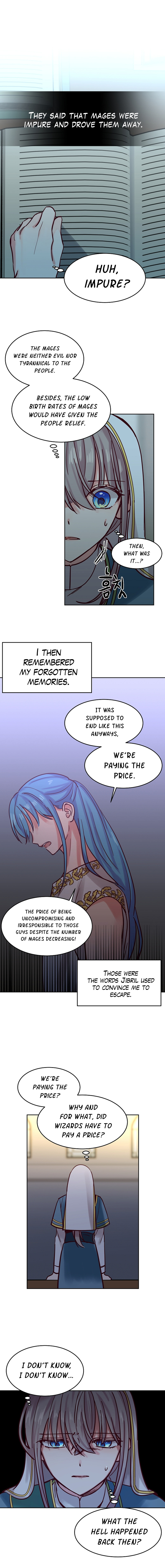 Amina Of The Lamp Chapter 18 - page 2