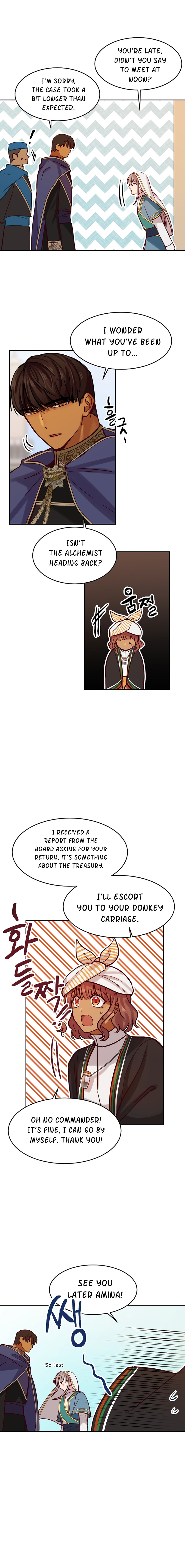 Amina Of The Lamp Chapter 18 - page 5
