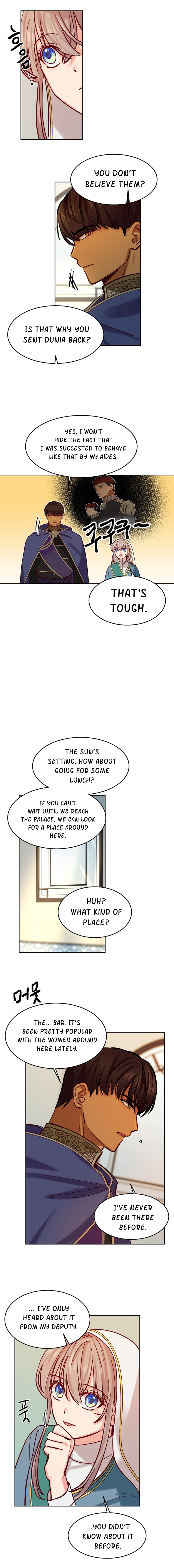 Amina Of The Lamp Chapter 18 - page 8