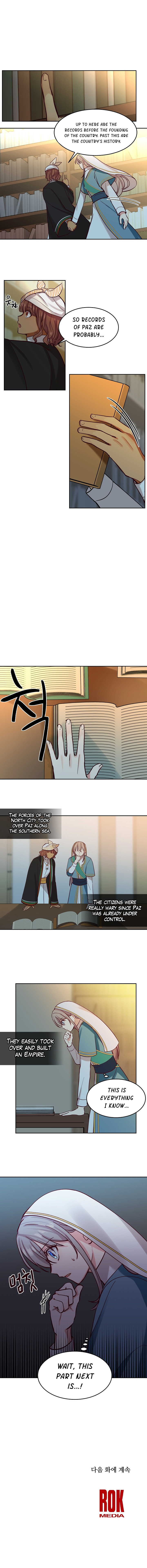 Amina Of The Lamp Chapter 17 - page 12
