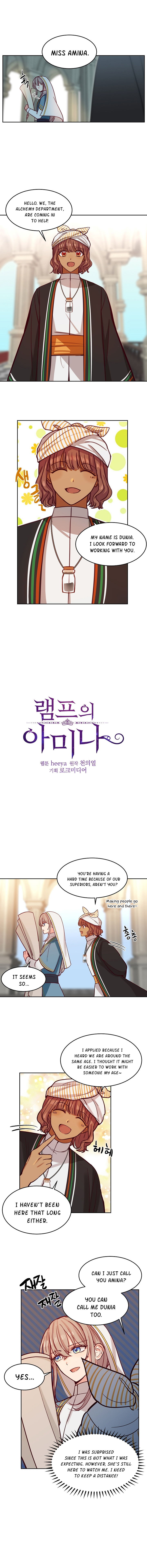 Amina Of The Lamp Chapter 17 - page 2