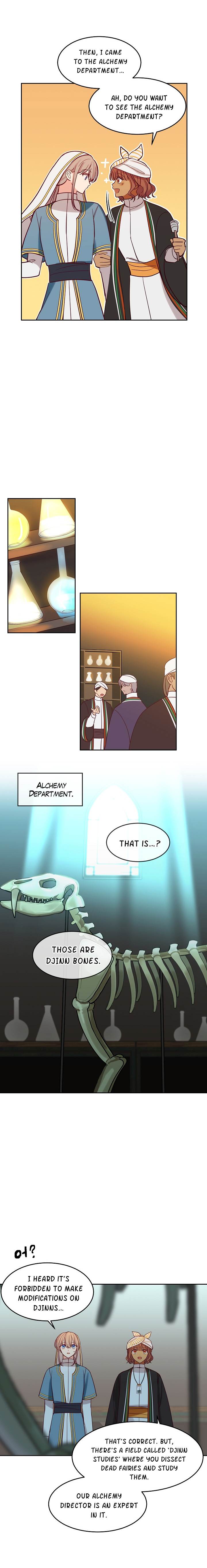 Amina Of The Lamp Chapter 17 - page 4