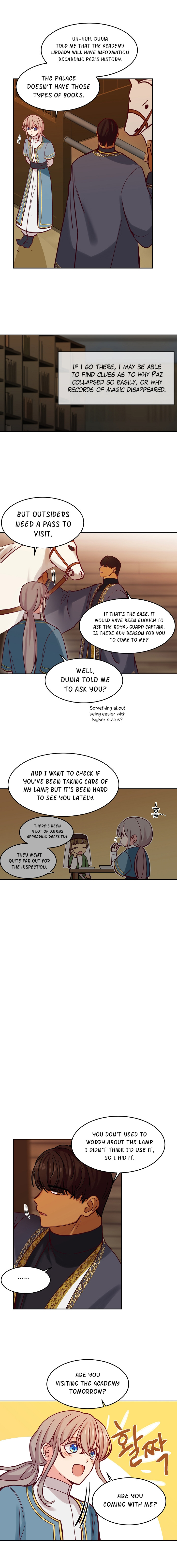 Amina Of The Lamp Chapter 17 - page 6