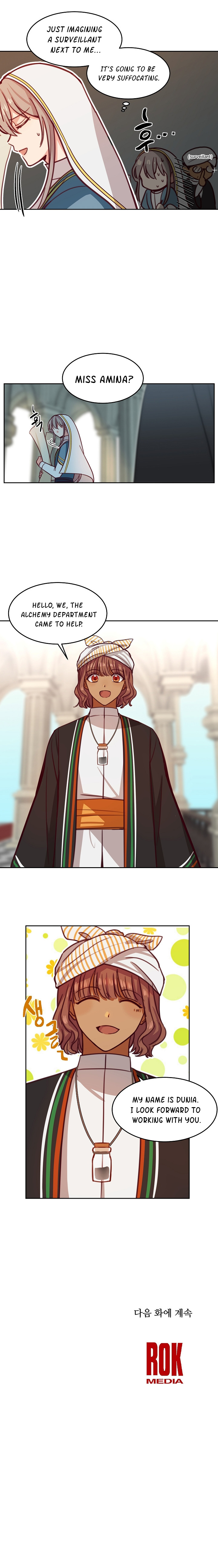 Amina Of The Lamp Chapter 16 - page 13