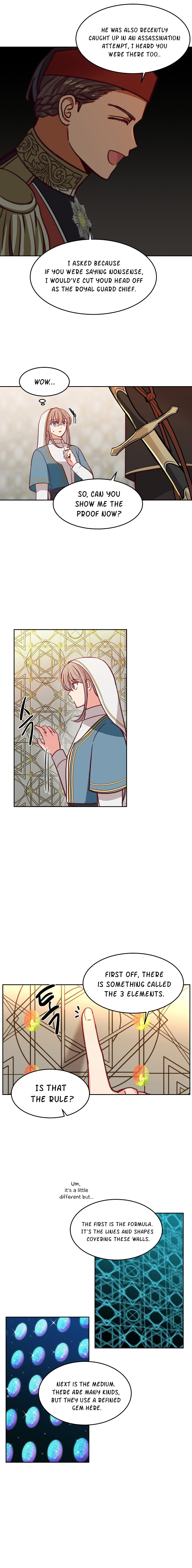 Amina Of The Lamp Chapter 16 - page 3
